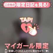 ヒメ日記 2026/04/10 00:01 投稿 ルナ エピソード(品川)