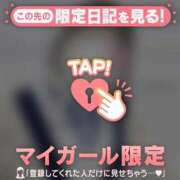 ヒメ日記 2026/04/11 01:31 投稿 ルナ エピソード(品川)