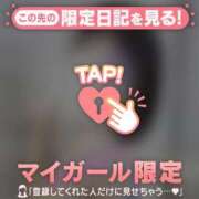 ヒメ日記 2026/04/11 17:16 投稿 ルナ エピソード(品川)