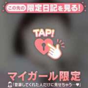 ヒメ日記 2026/04/11 23:16 投稿 ルナ エピソード(品川)