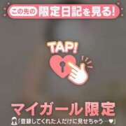 ヒメ日記 2026/04/12 15:01 投稿 ルナ エピソード(品川)