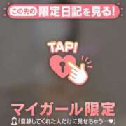 ヒメ日記 2026/04/13 12:16 投稿 ルナ エピソード(品川)