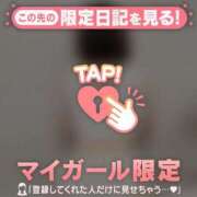 ヒメ日記 2026/04/14 18:46 投稿 ルナ エピソード(品川)