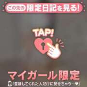 ヒメ日記 2026/04/15 21:01 投稿 ルナ エピソード(品川)