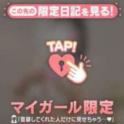 ルナ 密かな想い エピソード(品川)