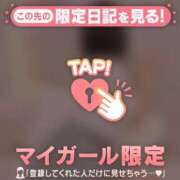 ルナ よそみだめ！ エピソード(品川)