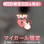 ヒメ日記 2026/04/18 22:01 投稿 ルナ エピソード(品川)