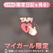 ヒメ日記 2026/04/19 17:16 投稿 ルナ エピソード(品川)