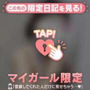 ヒメ日記 2026/04/20 12:16 投稿 ルナ エピソード(品川)