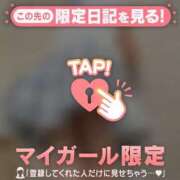 ヒメ日記 2026/04/25 01:01 投稿 ルナ エピソード(品川)