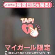 ヒメ日記 2026/05/02 21:01 投稿 ルナ エピソード(品川)
