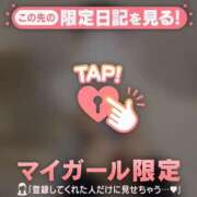 ヒメ日記 2026/05/22 16:46 投稿 ルナ エピソード(品川)