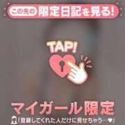 ヒメ日記 2026/06/03 15:16 投稿 ルナ エピソード(品川)