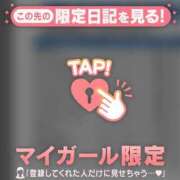 ヒメ日記 2026/06/21 15:46 投稿 ルナ エピソード(品川)