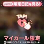 ヒメ日記 2025/12/17 12:31 投稿 穂香（ホノカ） アバンチュール(五反田)