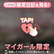 穂香（ホノカ） 何してたあ？???? アバンチュール(五反田)