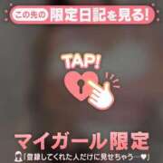 ヒメ日記 2026/03/09 19:31 投稿 穂香（ホノカ） アバンチュール(五反田)