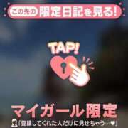 ヒメ日記 2026/04/02 20:01 投稿 穂香（ホノカ） アバンチュール(五反田)