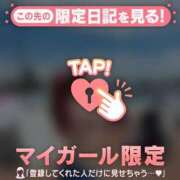 ヒメ日記 2026/07/13 17:01 投稿 穂香（ホノカ） アバンチュール(五反田)