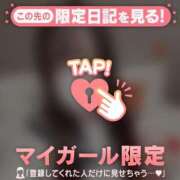 ヒメ日記 2025/12/19 05:46 投稿 ラナ エピソード(品川)