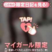 ヒメ日記 2025/12/19 06:01 投稿 ラナ エピソード(品川)