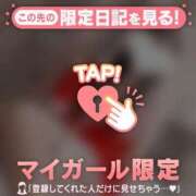 ヒメ日記 2025/12/20 19:46 投稿 ラナ エピソード(品川)