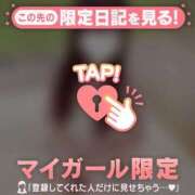 ヒメ日記 2025/12/21 00:01 投稿 ラナ エピソード(品川)