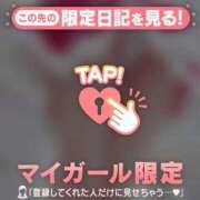 ヒメ日記 2025/12/23 11:46 投稿 ラナ エピソード(品川)