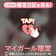 ヒメ日記 2025/12/23 19:16 投稿 ラナ エピソード(品川)