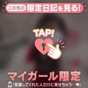 ヒメ日記 2025/12/26 03:16 投稿 ラナ エピソード(品川)