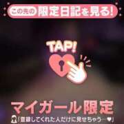 ヒメ日記 2025/12/27 21:16 投稿 ラナ エピソード(品川)