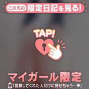 ヒメ日記 2025/12/29 01:46 投稿 ラナ エピソード(品川)