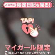 ヒメ日記 2025/12/29 03:46 投稿 ラナ エピソード(品川)