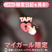 ヒメ日記 2026/01/12 01:46 投稿 ラナ エピソード(品川)