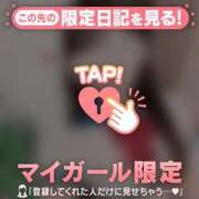 ヒメ日記 2026/01/12 02:01 投稿 ラナ エピソード(品川)