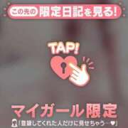 ヒメ日記 2026/01/18 21:16 投稿 ラナ エピソード(品川)