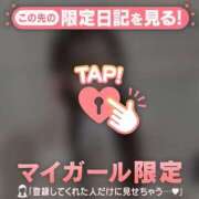 ヒメ日記 2026/01/20 20:31 投稿 ラナ エピソード(品川)