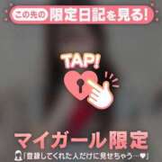 ヒメ日記 2026/01/23 12:31 投稿 ラナ エピソード(品川)