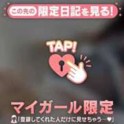 ヒメ日記 2026/01/23 13:46 投稿 ラナ エピソード(品川)