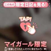 ヒメ日記 2026/02/11 15:31 投稿 ラナ エピソード(品川)