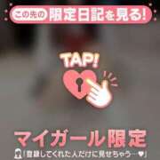 ヒメ日記 2026/02/13 15:16 投稿 ラナ エピソード(品川)