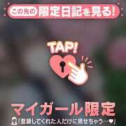 ヒメ日記 2026/05/28 18:46 投稿 ラナ エピソード(品川)