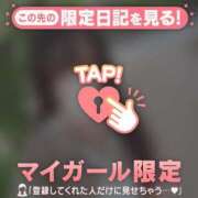 ヒメ日記 2026/05/29 14:31 投稿 ラナ エピソード(品川)