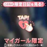 ヒメ日記 2026/05/31 19:16 投稿 ラナ エピソード(品川)