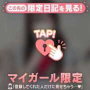 ヒメ日記 2026/05/31 23:01 投稿 ラナ エピソード(品川)