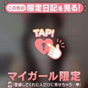 ヒメ日記 2026/06/08 22:01 投稿 ラナ エピソード(品川)