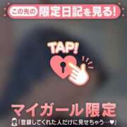 ヒメ日記 2026/06/09 19:46 投稿 ラナ エピソード(品川)