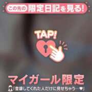 ラナ ?*. エピソード(品川)