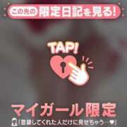 ヒメ日記 2026/07/14 22:46 投稿 ラナ エピソード(品川)