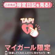 ヒメ日記 2026/07/16 22:31 投稿 ラナ エピソード(品川)